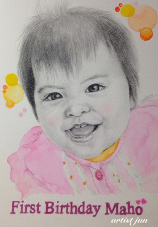 First Birthday ☆☆