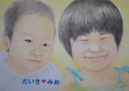 可愛い姉弟～出産祝いに